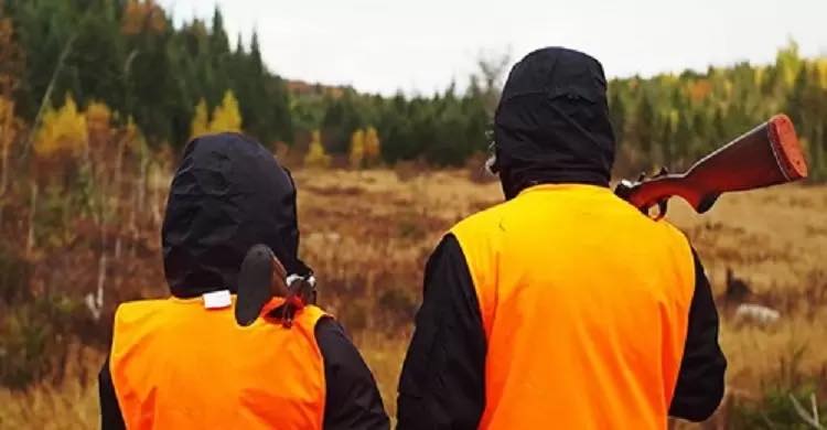 Mon dossier chasse et pêche : achetez en ligne votre permis de chasse au  petit gibier Gouvernement du Québec